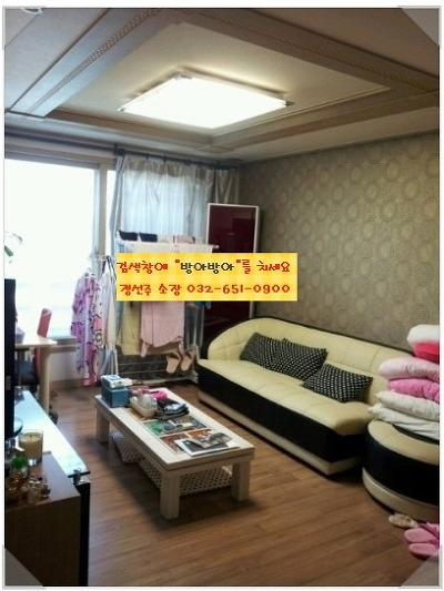 부개그린 이미지