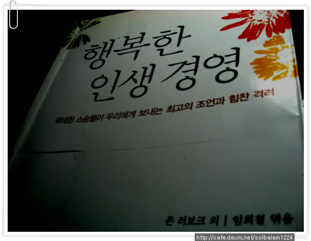 다름비전 이미지