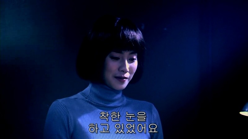 [영화] 혐오스런 마츠코의 일생 -17- | 인스티즈