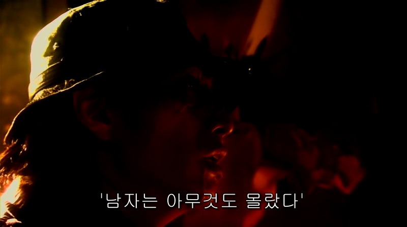 [영화] 혐오스런 마츠코의 일생 -22- | 인스티즈