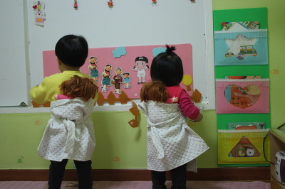 풀잎어린이집 이미지