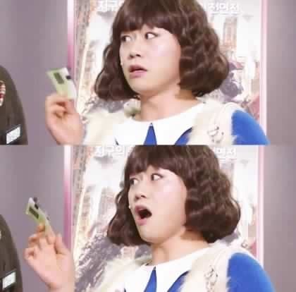 정여사 이미지