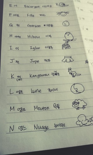봉주흐 이미지