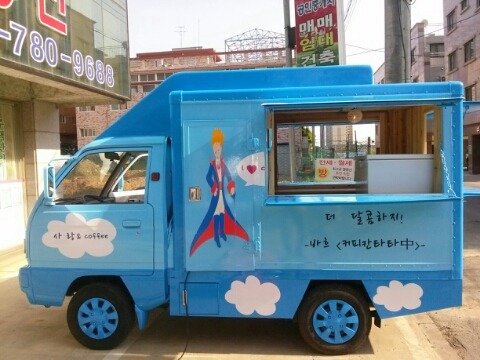 커피라보 이미지