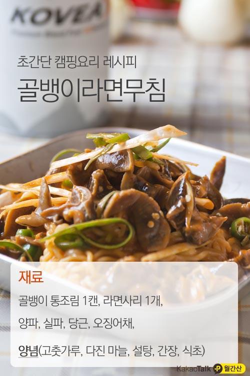 오토스카이 이미지