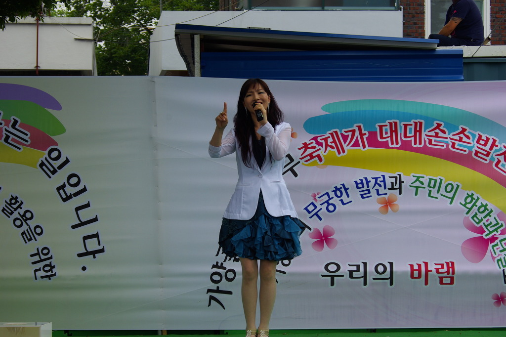 설미 이미지