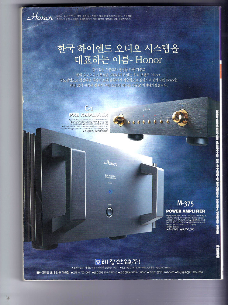 태광광고 이미지