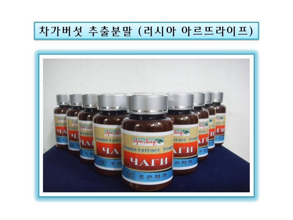 라이프사 이미지
