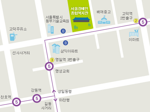서울장애인종합복지관 보호작업장(파니스) 이미지