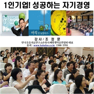 에듀온 이미지