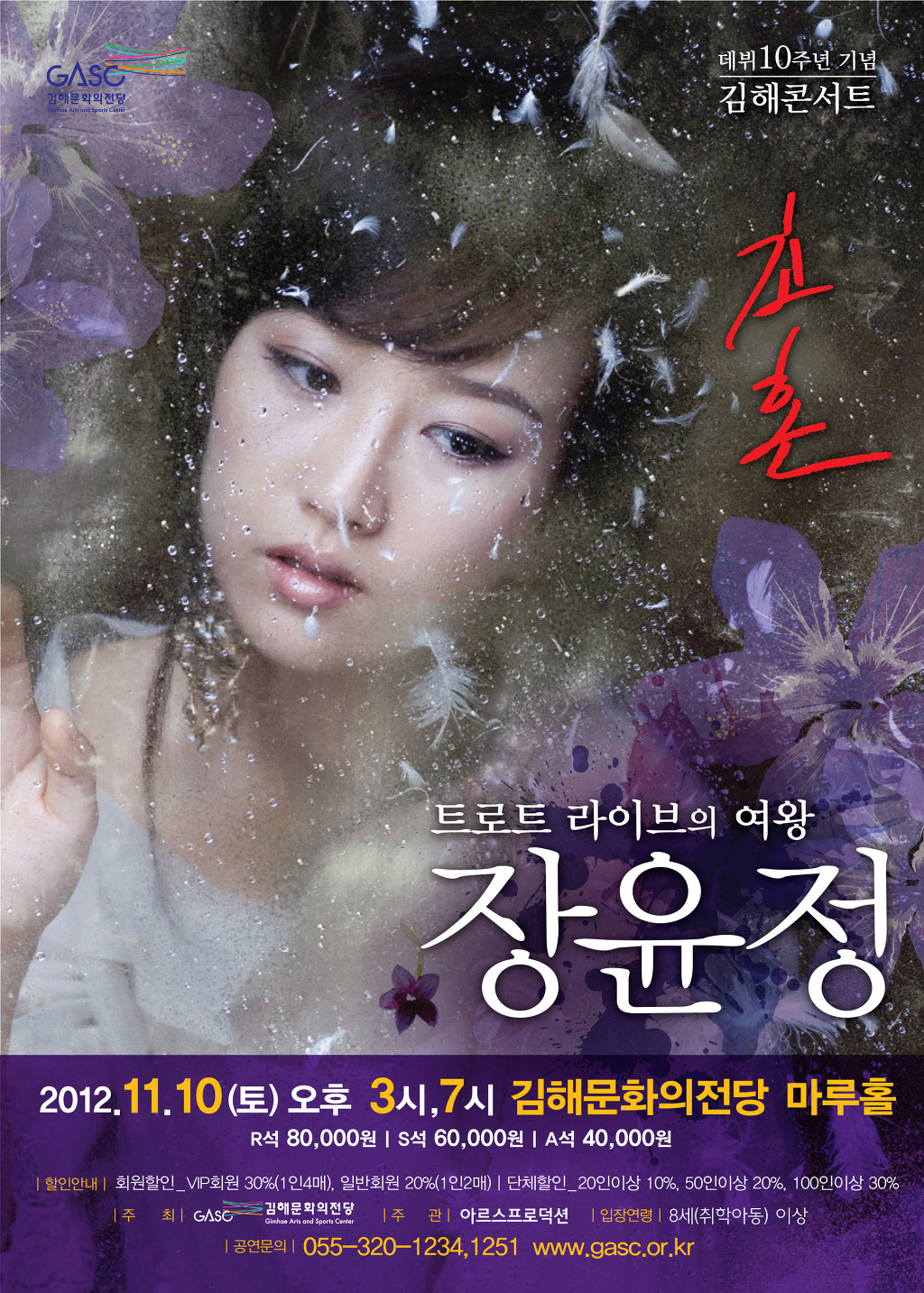 마루프로덕션 이미지