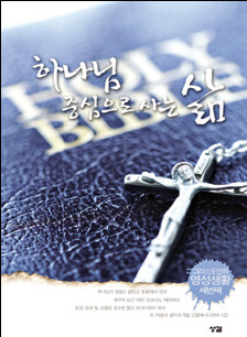 광명인쇄출판사 이미지