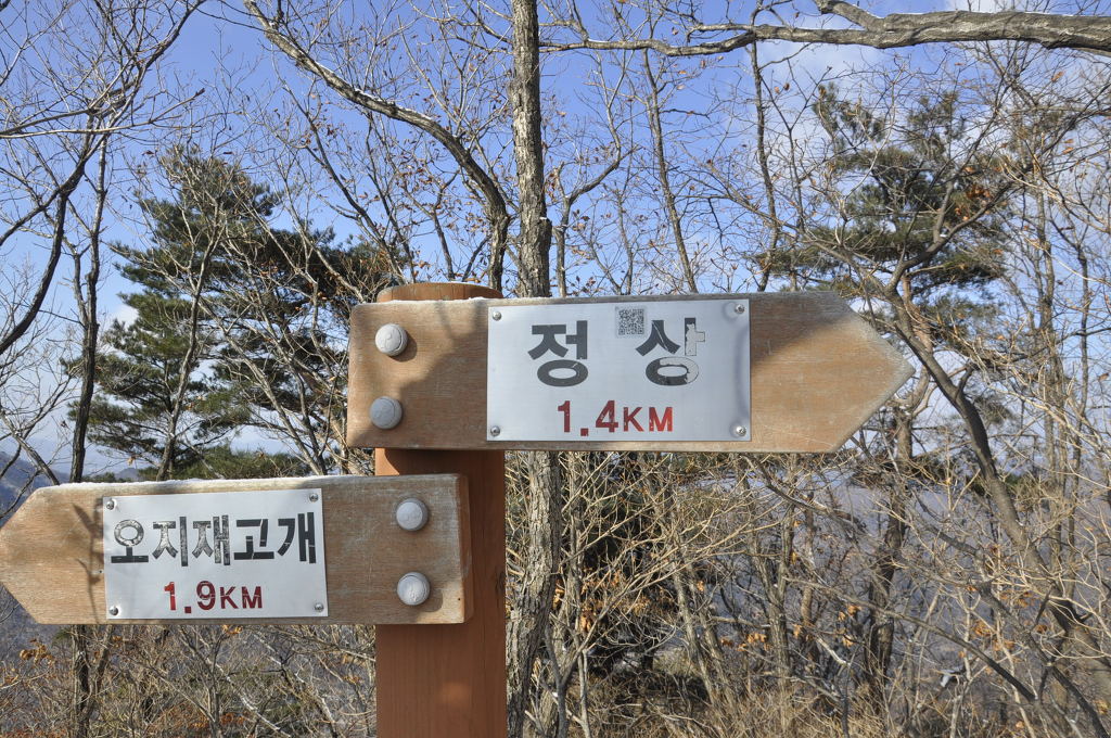 해룡상회 이미지