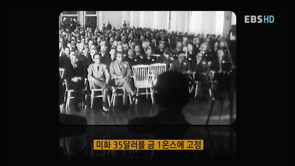 알아두면 아는 척 하기 좋은 경제 이야기.jpg | 인스티즈
