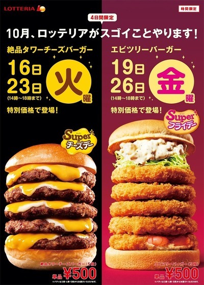 이러케 이미지