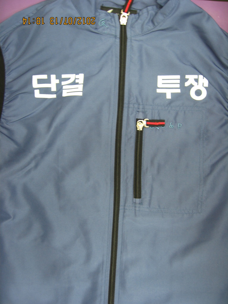 우신기획 이미지