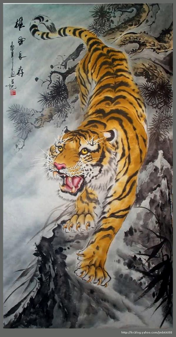 호랑이그림 - 통합 게시판 - 미미화원 호랑이그림