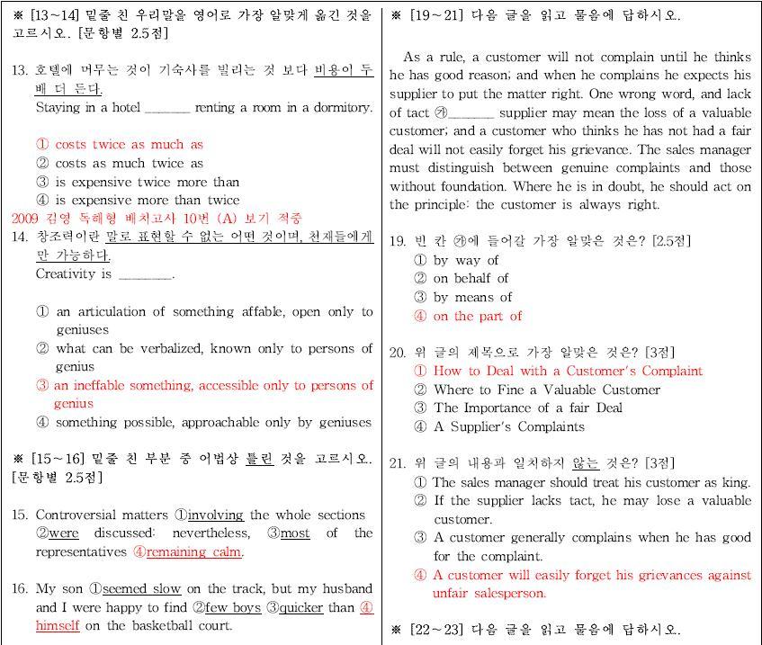 유니넷 이미지