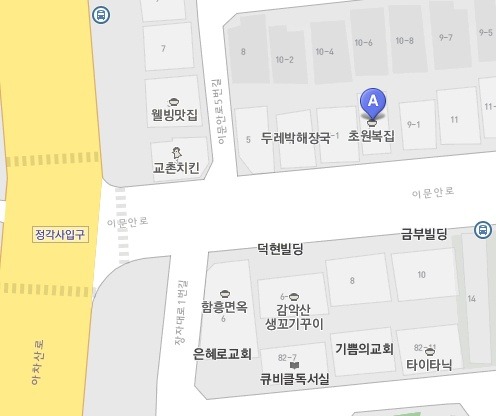 애터미센타 이미지