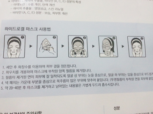 리프레쉬업 이미지