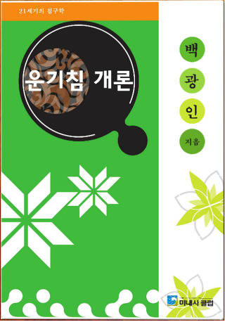 히어나우시스템 이미지