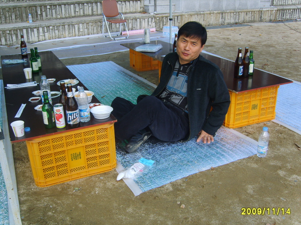 청하루 이미지