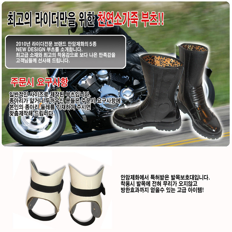 필바이크 이미지
