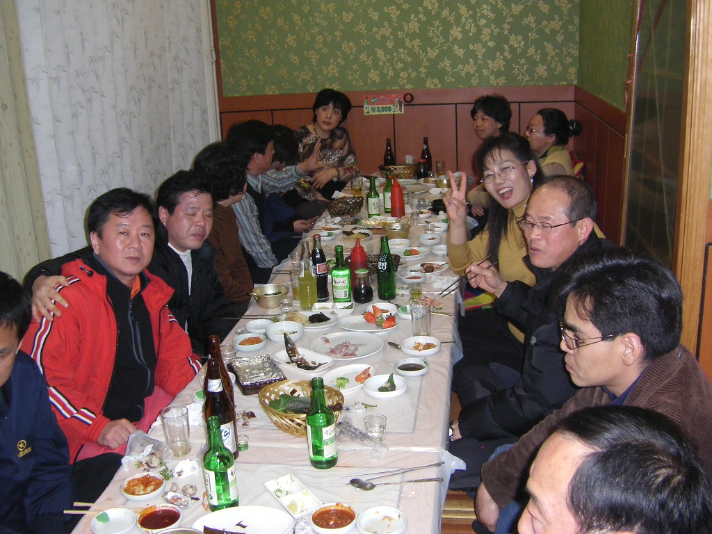 의령횟집 이미지