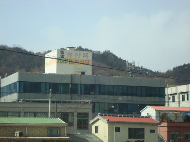 역전꼬막 이미지