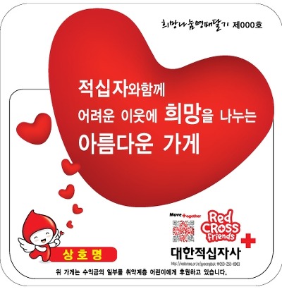 VG광고산업 이미지