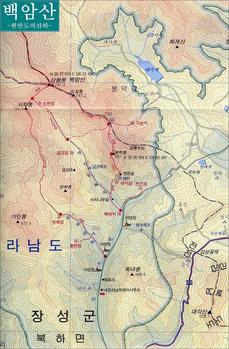 장성주유소 이미지