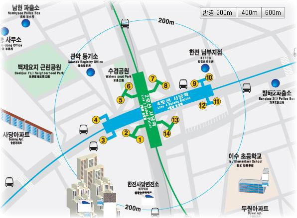 뽑스 이미지