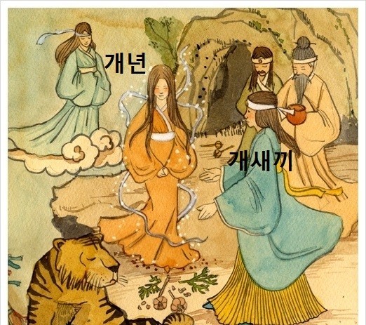 세상에서 가장 심한욕 | 인스티즈