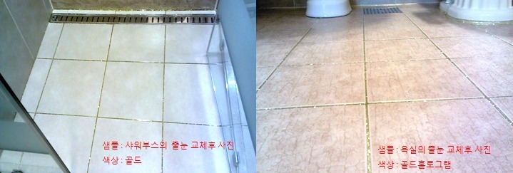 지니홈케어 이미지