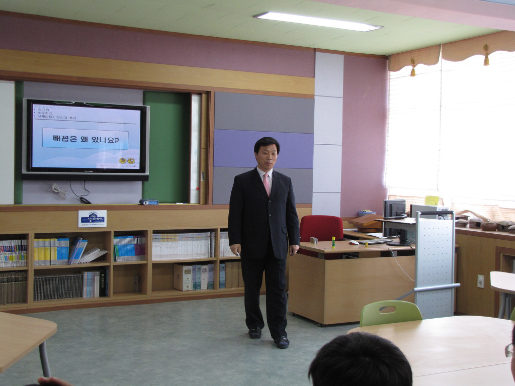부리초등학교 이미지