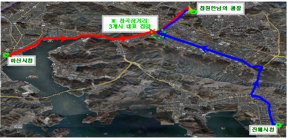 봉암자동차정비 이미지