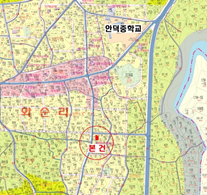 안덕가스 이미지