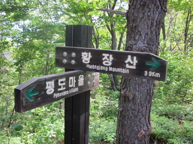 신흥주유소 이미지