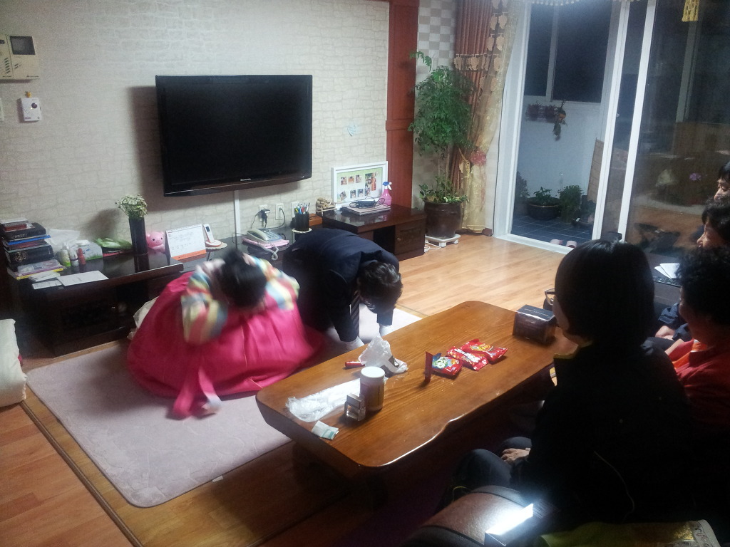 명진네 이미지