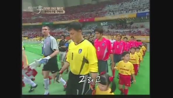 요즘 나이 어린사람들은 잘 모르는 신화적인 이야기.jpg | 인스티즈