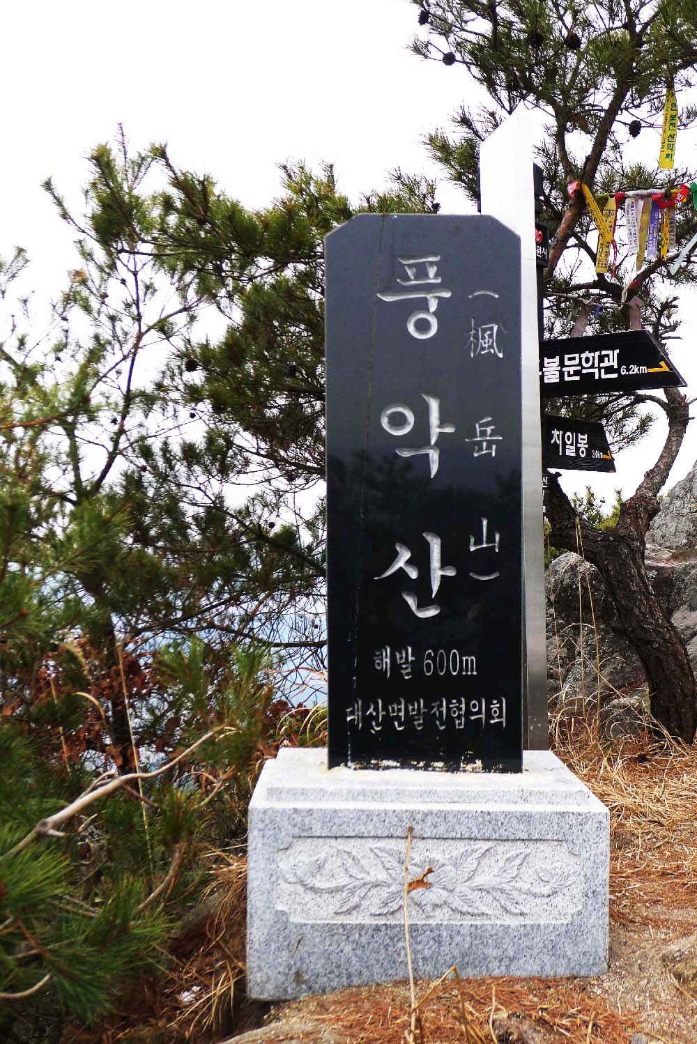 대산면(순창) 이미지