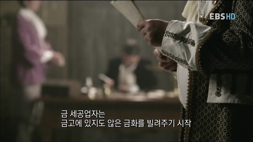 알아두면 아는 척 하기 좋은 경제 이야기.jpg | 인스티즈