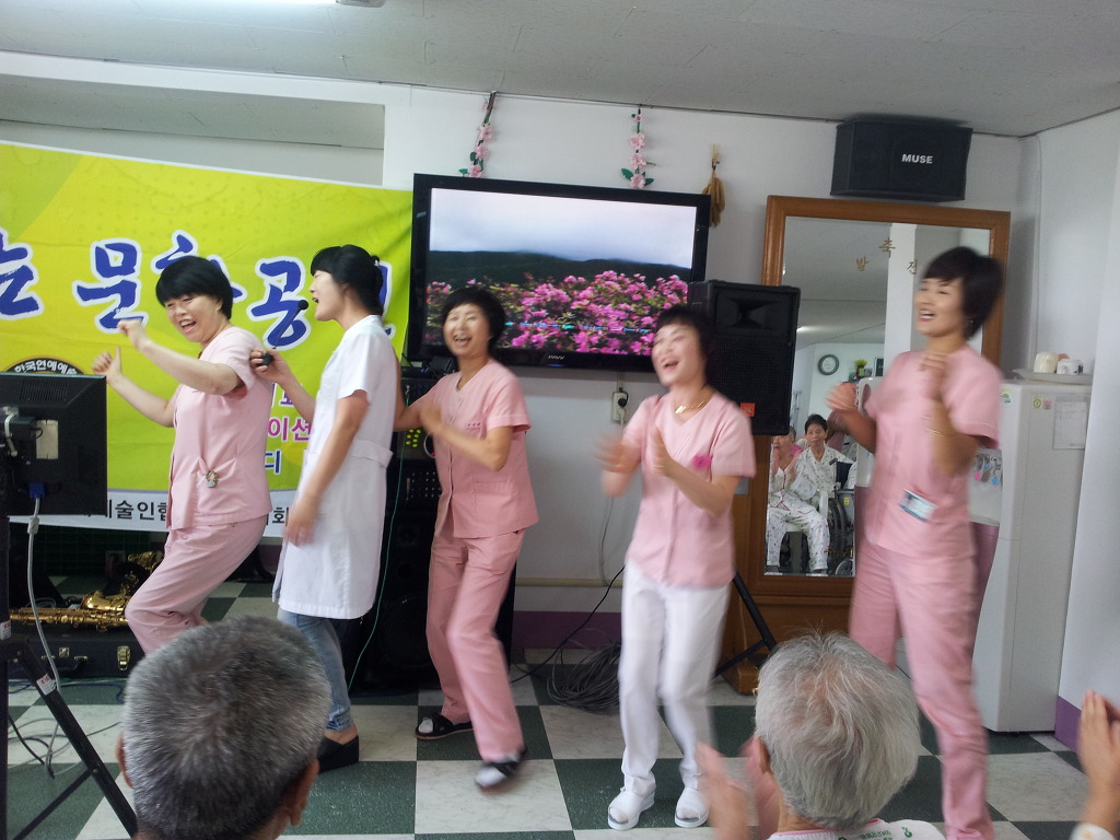 한국요양병원 이미지