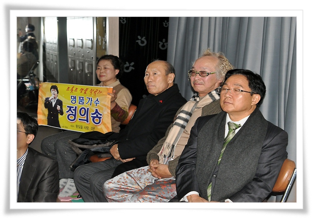 충북원예농협하나로마트 이미지