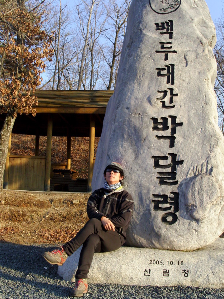아이크 이미지