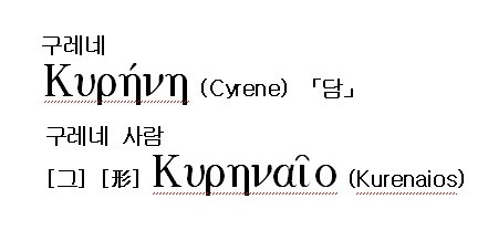대유사 이미지