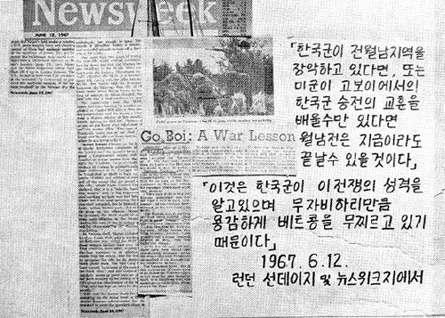 청룡명찰 이미지
