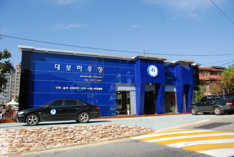 대보환경 이미지