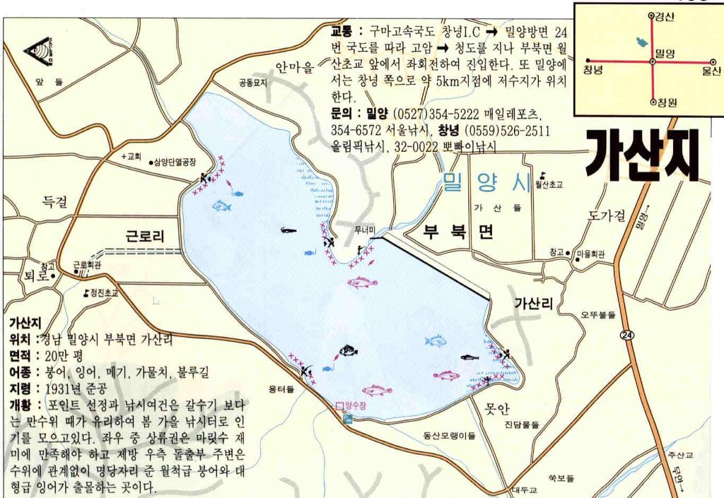 경남 이미지