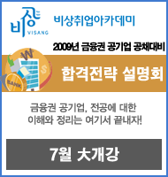 (주)티오에스코리아 이미지